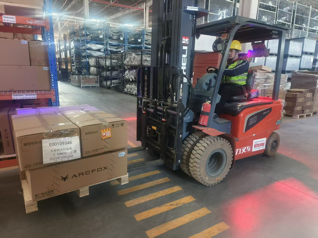 6，，，，，，，，，，，，，，.png